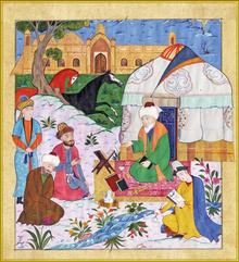 Ahmad Yasawi miniature.png