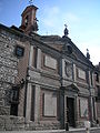 Església del convent de les Descalzas Reales de Madrid, amb un altre reliquiari dels caps dels sants