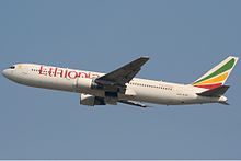 Ethiopian Airlines Boeing 767-300ER Ates-1.jpg