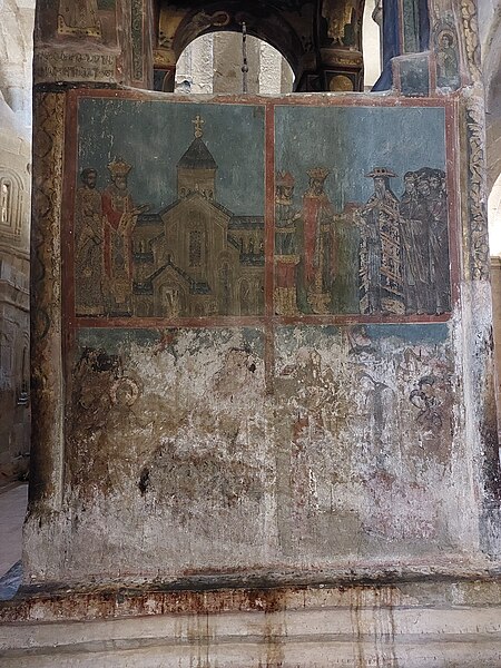 File:Frescoes depicting the conversion of Mirian of Kartli. Cathedral of the Living Pillar in Mtskheta, Georgia.jpg