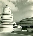 Image 59Malé Friday Mosque Minaret, 1981 (from History of the Maldives)