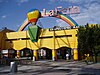 Entrance gate at La Feria Chapultepec Mágico