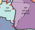 עברית