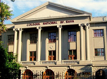 Sfântul Sava National College