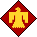 45th Infantry Brigade Combat Team