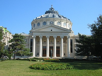 Romanian Atheneum