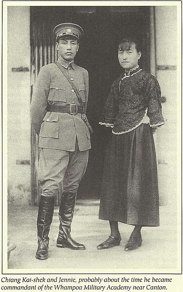 File:Chiang Kai-shek and Jennie.jpg