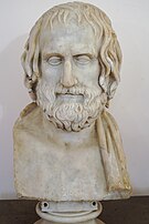 Euripides -  Bild