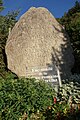 Inscription romaine du col de la Forclas