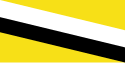 Vlag van Protectoraat Brunei