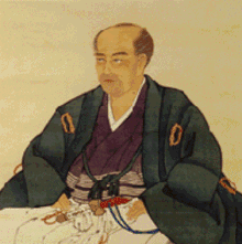 Hanaoka Seishū, Japanese surgeon of the 18th and 19th centuries