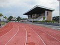 San Jose del Monte People's Park & Sports Complex