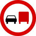 No overtaking