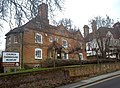 前教堂農舍博物館（Church Farmhouse Museum）