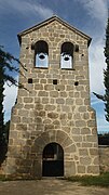 Ermita de Valmayor, Valdemorillo (Espagne).