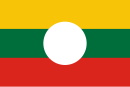 Drapeau de État shan