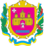 Герб[вд]