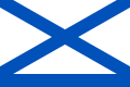 Флаг на вицеадмирал
