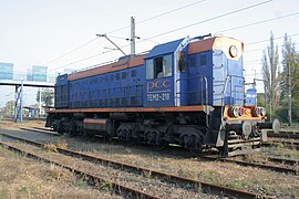 Lokomotif SM48/TEM2 di Stasiun Skawina di Polandia