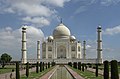 Taj Mahal (Agra)