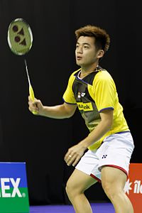 Image illustrative de l’article Tan Wee Kiong