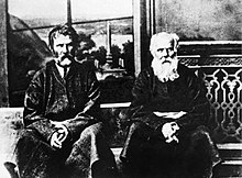 Yosyp and Mykyta Shevchenko.jpg