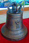 1853 Balangiga bell