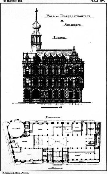 File:C.H. Peters Post Office Amsterdam 0.jpg