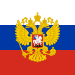 standard of the President of the Russian Federation