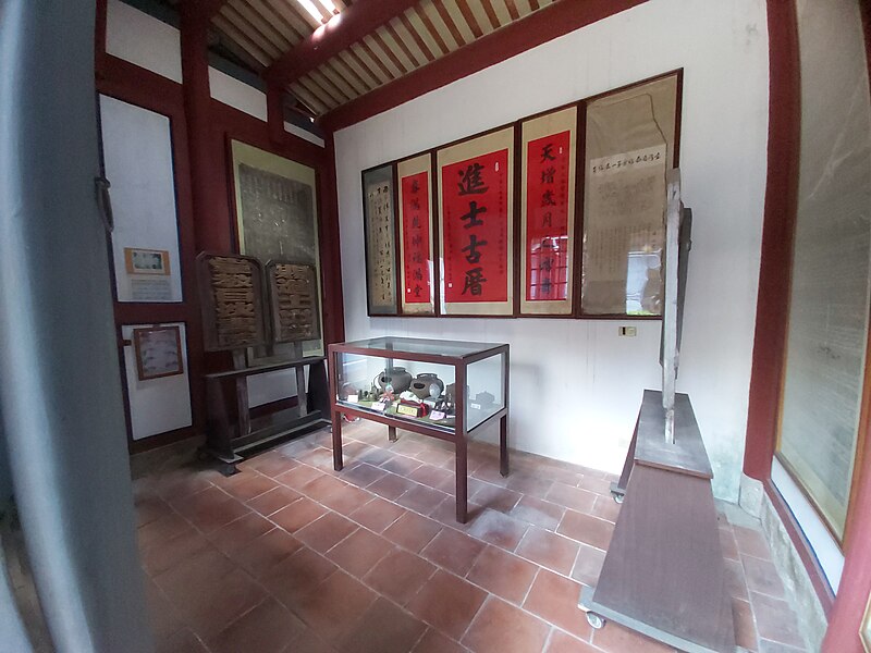 File:Lukang Old House of Ding Family-11.2023-07-13.jpg