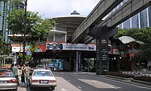 Raja Chulan station (Kuala Lumpur Monorail) (exterior), Kuala Lumpur.jpg