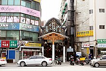 Small urban entrance between buildings