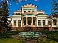 The former mansion of Mikhail Abramovich Morozov on Smolensky Boulevard, 26\9. Photo taken 2012