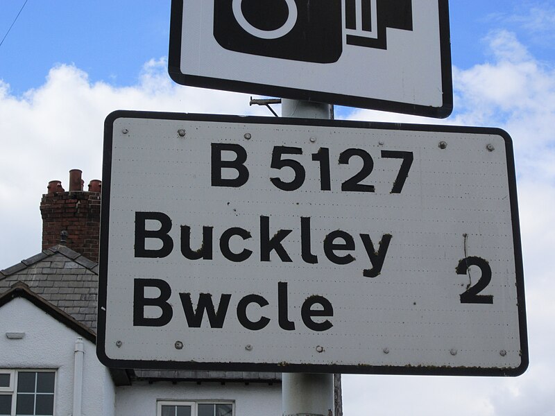 File:B5127 road sign, Ewloe (1).JPG