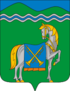 Coat of arms of Kurganinsk