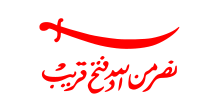 Flag of the Omani Empire.svg