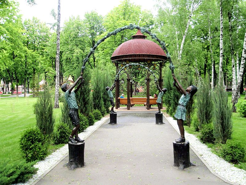 File:Kharkiv city park retro.jpg