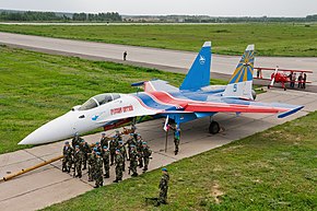 ルースキエ・ヴィーチャズィ所属のSu-27M 12-04号機