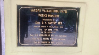 The stone plate showing the inauguration ceremony of the museum