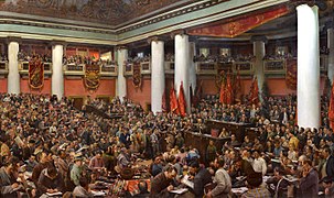 Inauguración del II Congreso de la Internacional Comunista (1924)