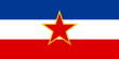 Description de l'image Flag of SFR Yugoslavia.svg.