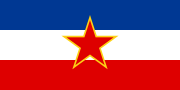 Bandeira