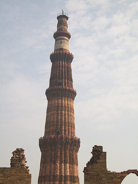 File:Qutb minar.jpg