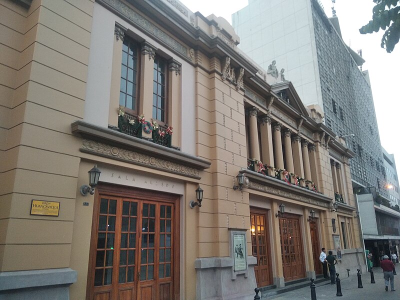 File:Teatro Segura en Lima 02.jpg