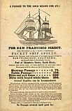 1849 New York advertisement for the Apollo