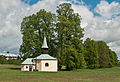 * Nomination: Our Lady of Sorrows chapel in Wolany --Jacek Halicki 13:50, 7 September 2014 (UTC) * * Review needed