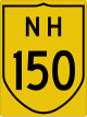 National Highway 150 shield}}