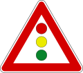 Traffic lights (formerly used )