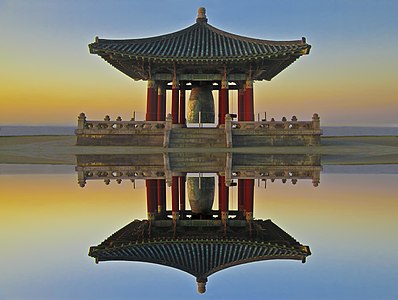 Korean Bell of Friendship in California Photograph: Russ Allison Loar