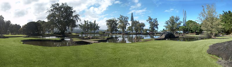 File:LilioukalaniGardens Hilo Hawaii panorama.jpg